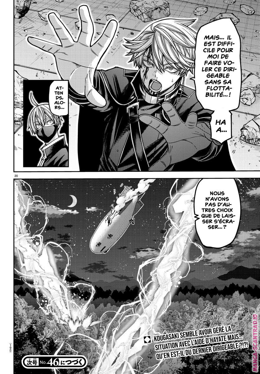 Read Tougen Anki Scan Manga Online