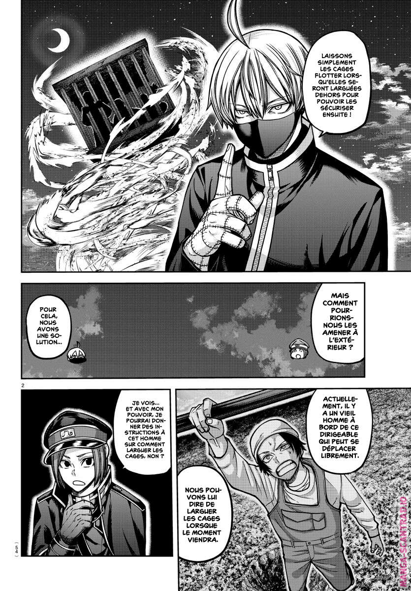 Read Tougen Anki Scan Manga Online