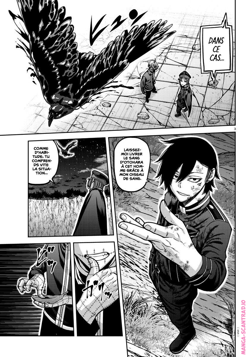 Read Tougen Anki Scan Manga Online