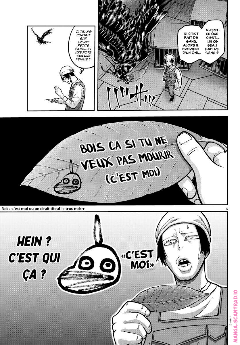 Read Tougen Anki Scan Manga Online