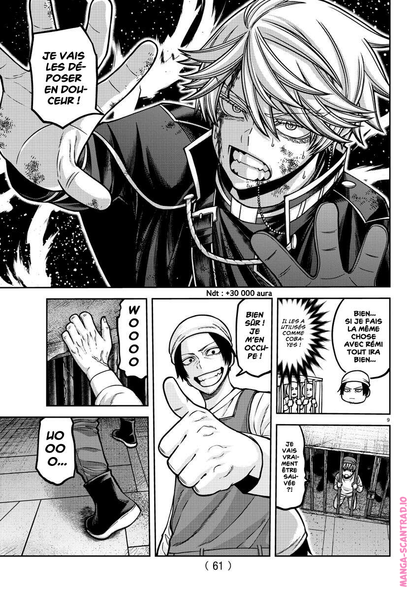 Read Tougen Anki Scan Manga Online