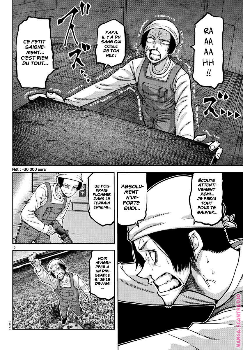 Read Tougen Anki Scan Manga Online