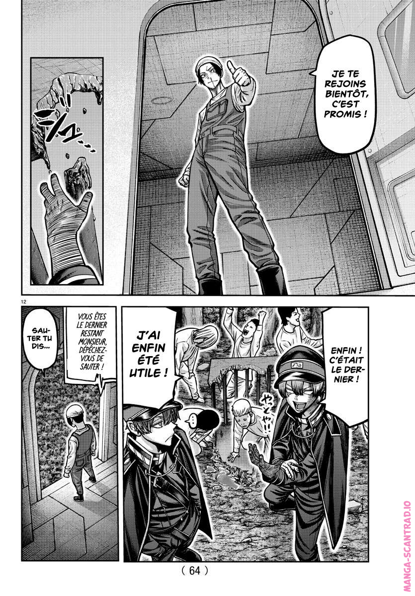 Read Tougen Anki Scan Manga Online