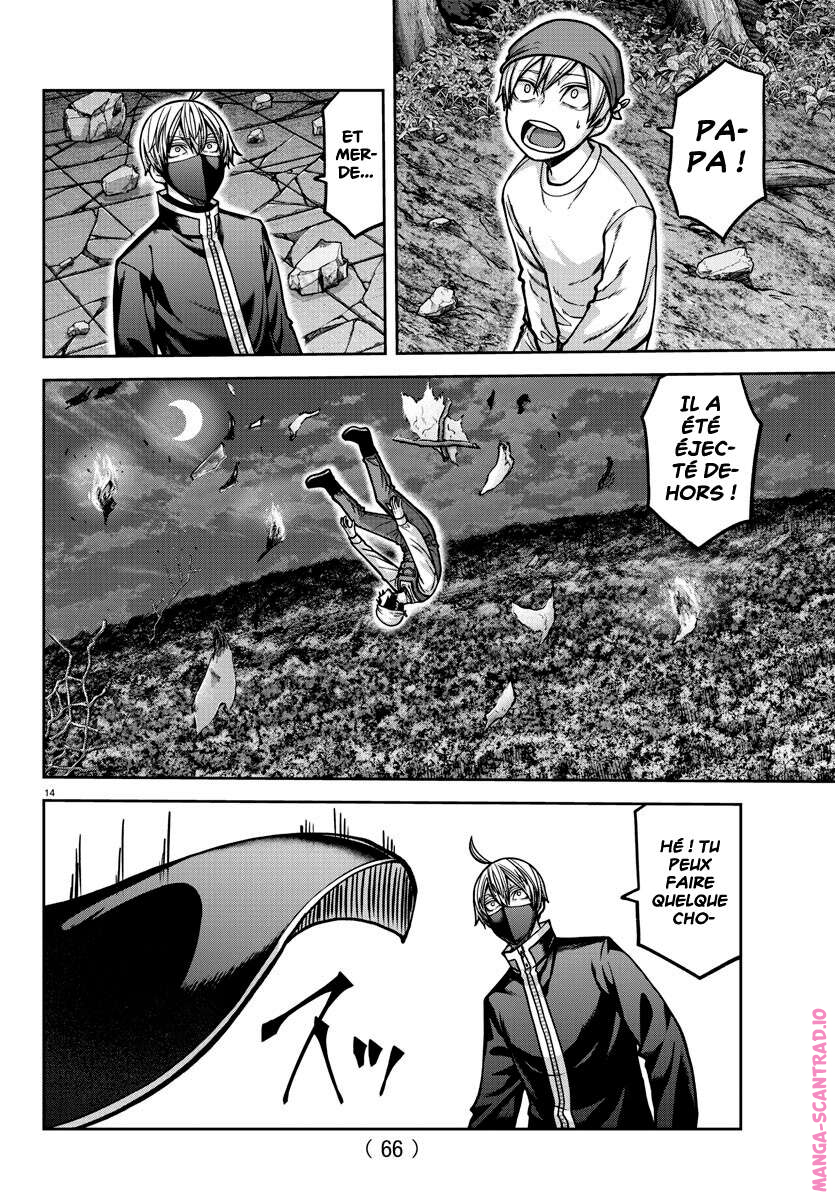 Read Tougen Anki Scan Manga Online
