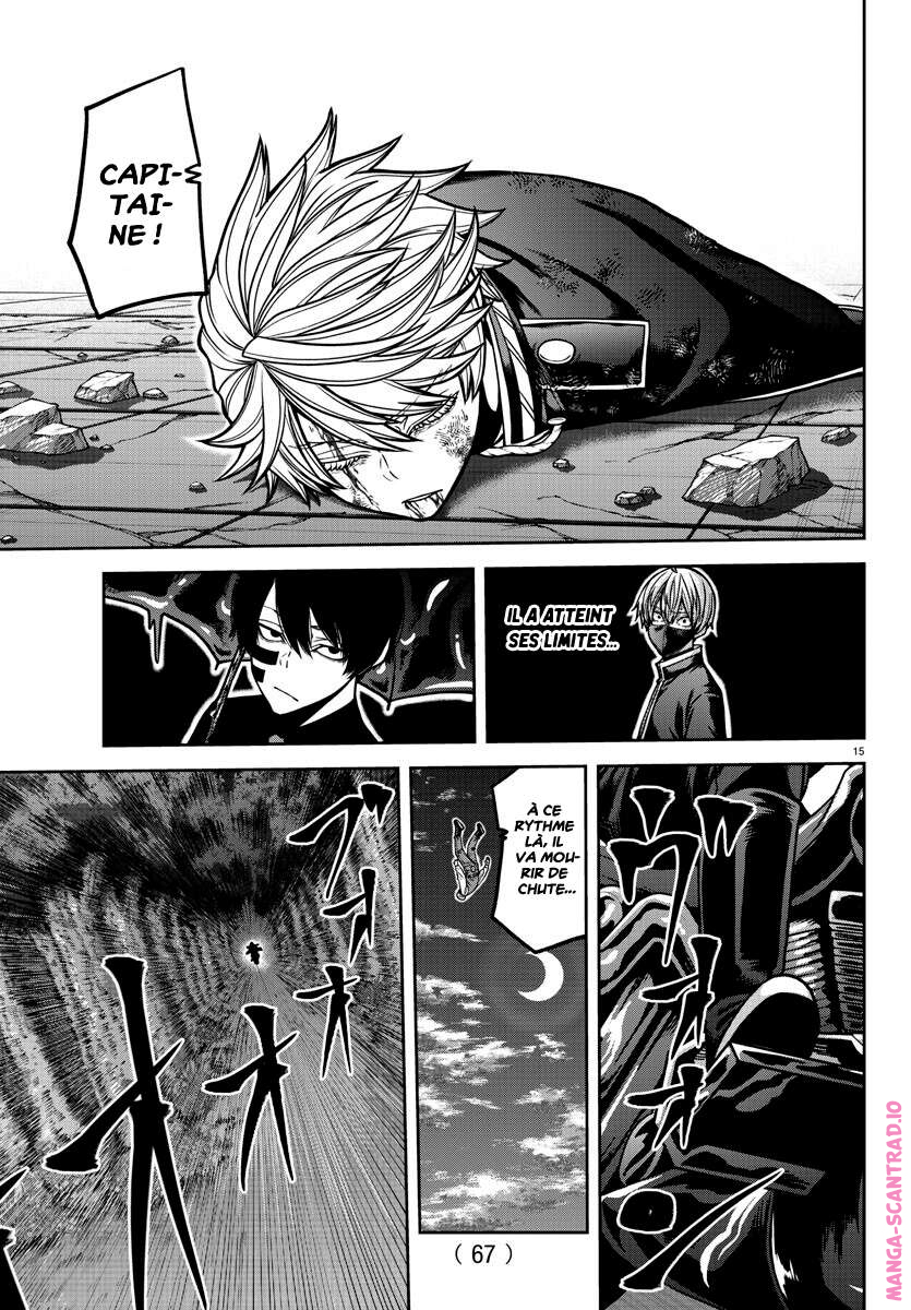 Read Tougen Anki Scan Manga Online