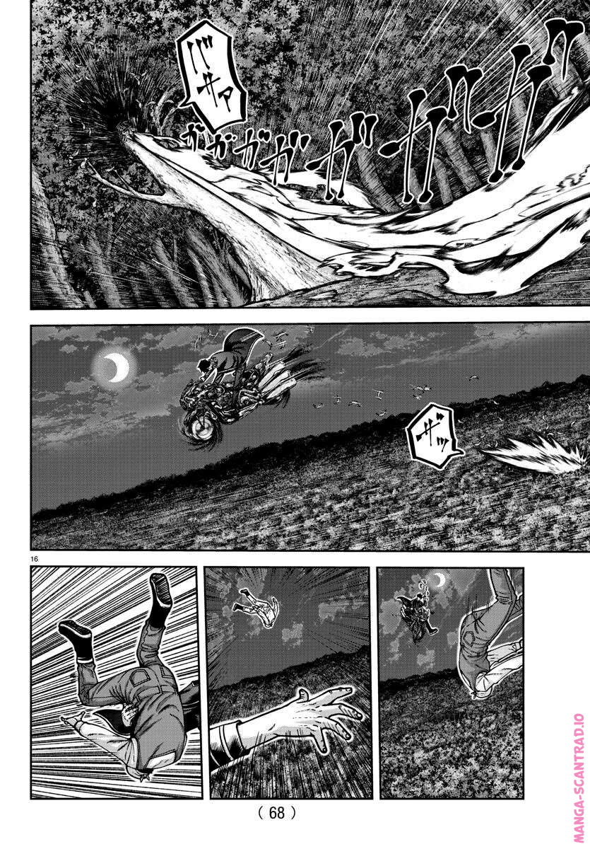 Read Tougen Anki Scan Manga Online
