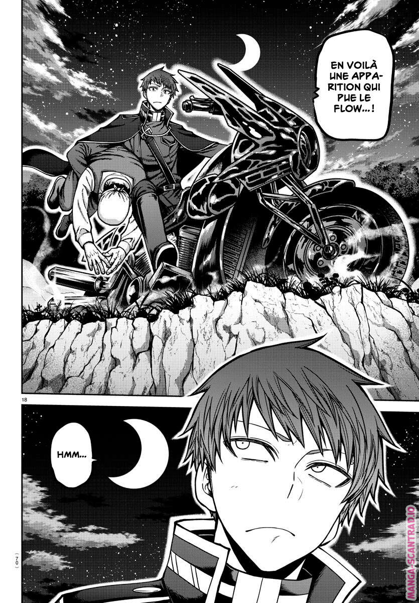 Read Tougen Anki Scan Manga Online