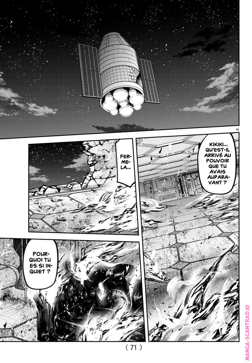 Read Tougen Anki Scan Manga Online