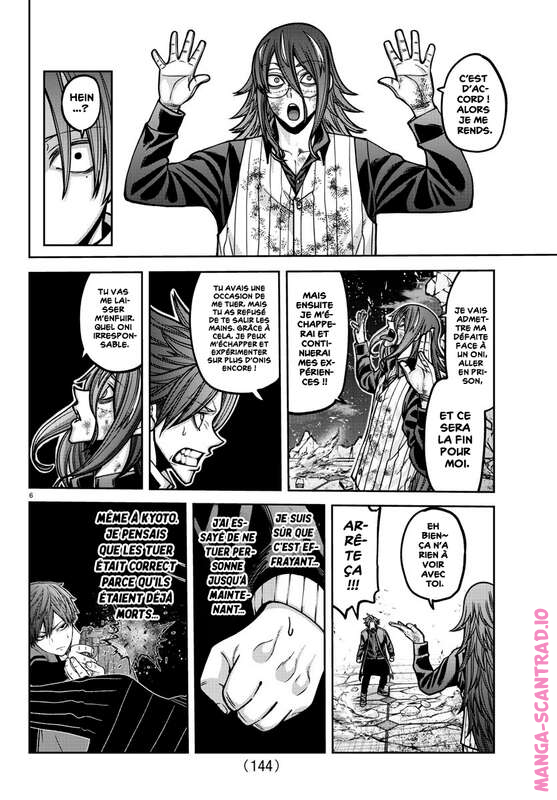 Read Tougen Anki Scan Manga Online