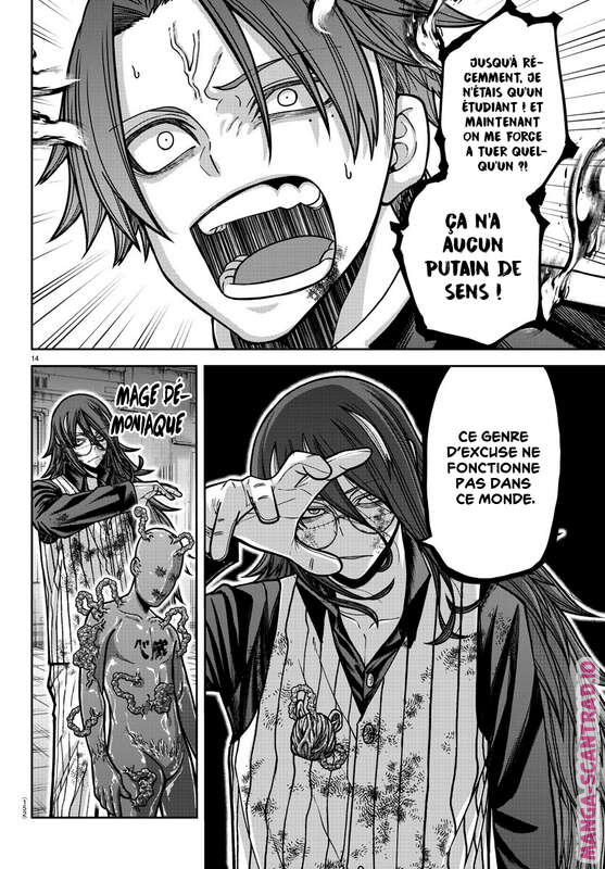 Read Tougen Anki Scan Manga Online