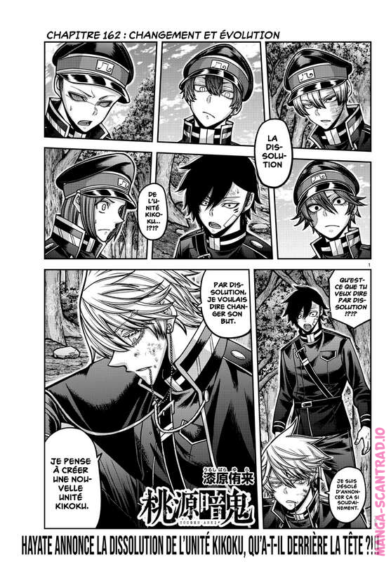 Read Tougen Anki Scan Manga Online