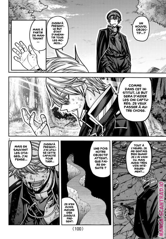 Read Tougen Anki Scan Manga Online