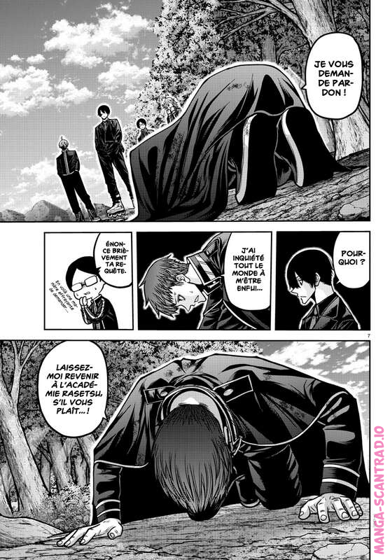 Read Tougen Anki Scan Manga Online