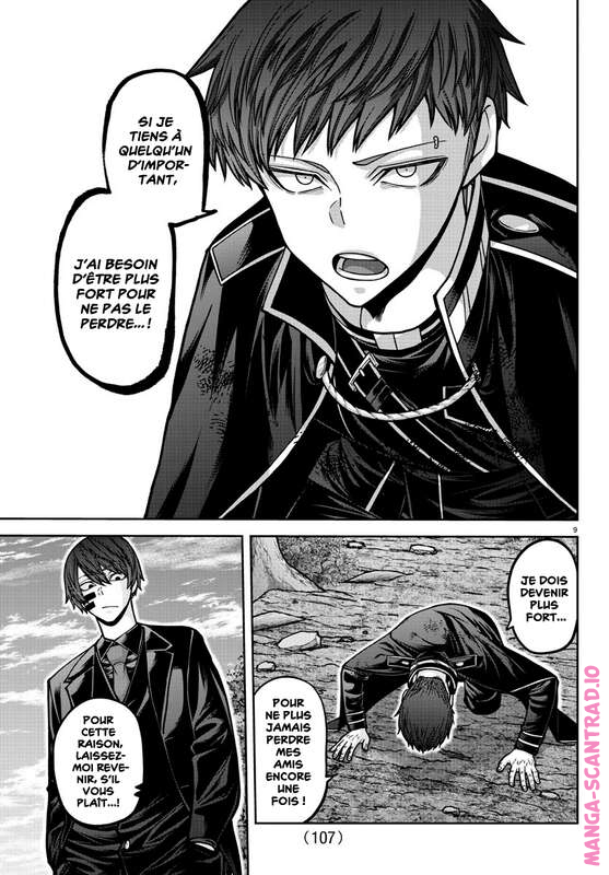 Read Tougen Anki Scan Manga Online