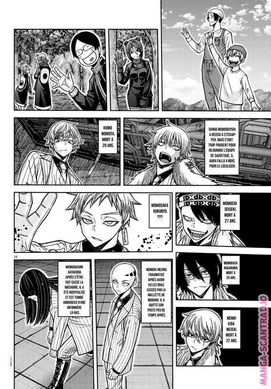 Read Tougen Anki Scan Manga Online