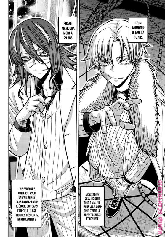 Read Tougen Anki Scan Manga Online