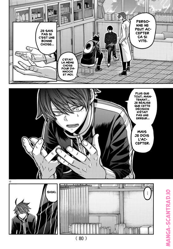 Read Tougen Anki Scan Manga Online
