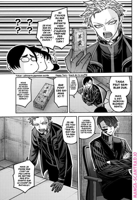 Read Tougen Anki Scan Manga Online