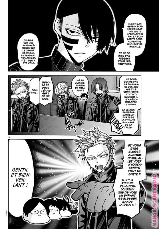 Read Tougen Anki Scan Manga Online
