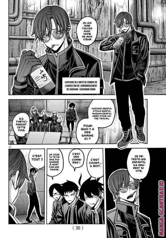 Read Tougen Anki Scan Manga Online
