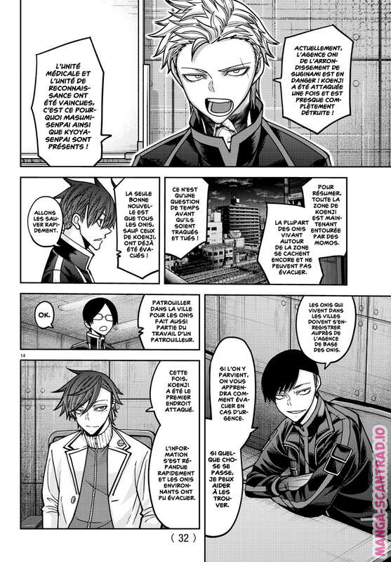 Read Tougen Anki Scan Manga Online