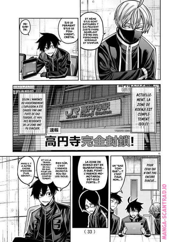 Read Tougen Anki Scan Manga Online