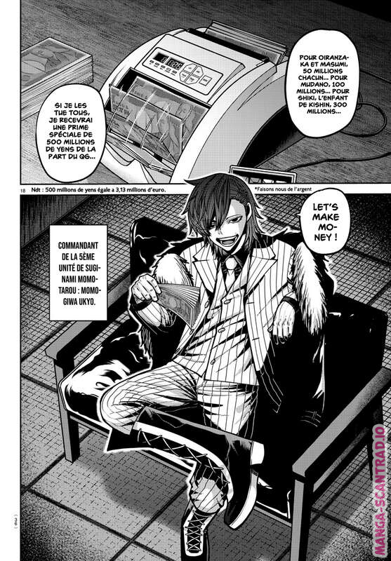 Read Tougen Anki Scan Manga Online