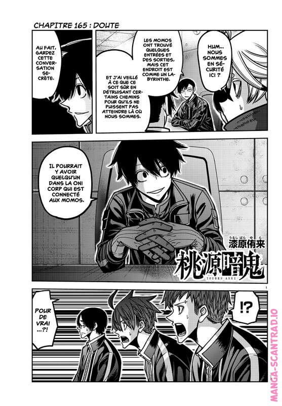 Read Tougen Anki Scan Manga Online