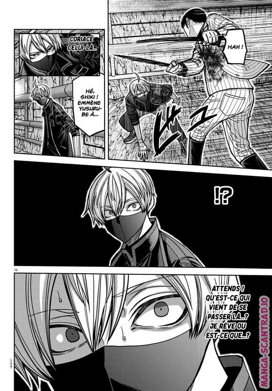 Read Tougen Anki Scan Manga Online