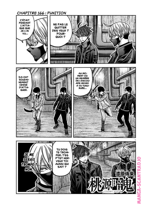 Read Tougen Anki Scan Manga Online