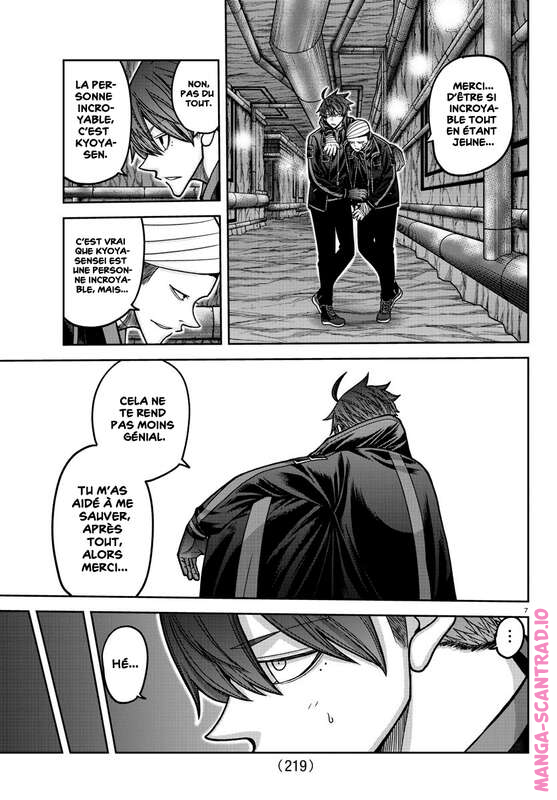 Read Tougen Anki Scan Manga Online