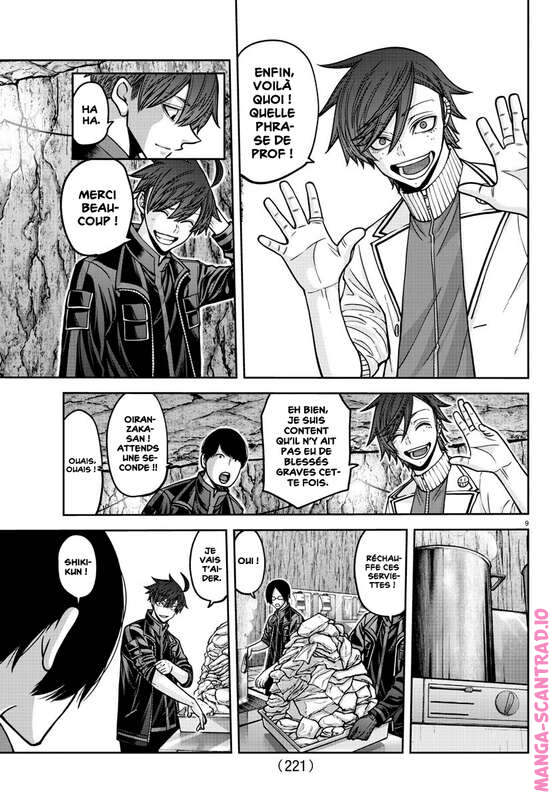 Read Tougen Anki Scan Manga Online
