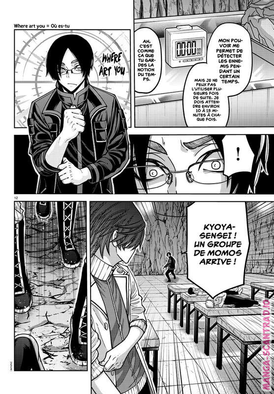 Read Tougen Anki Scan Manga Online