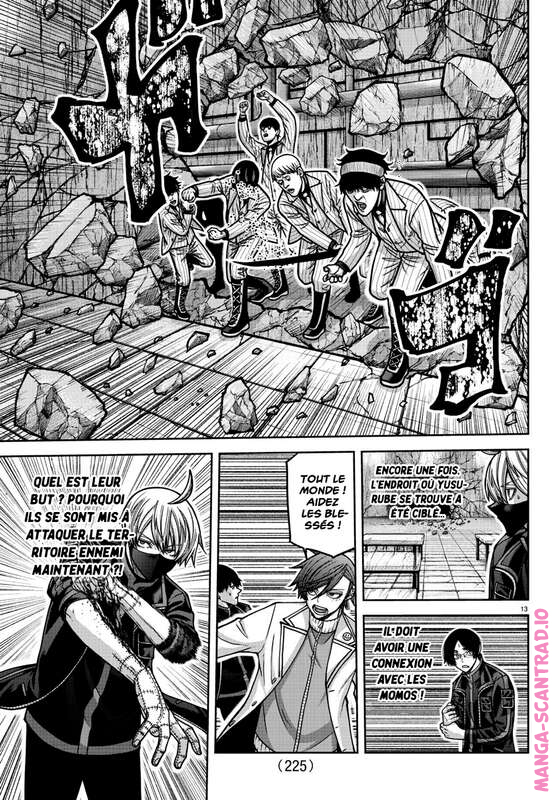 Read Tougen Anki Scan Manga Online