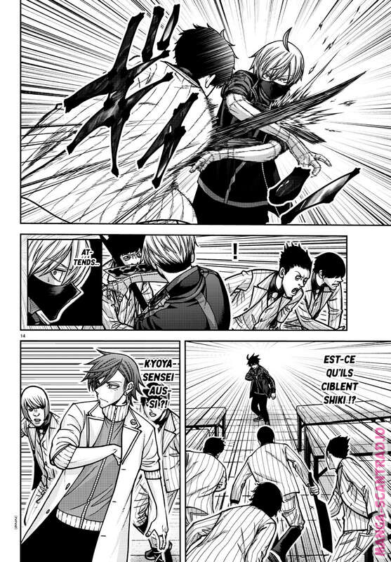 Read Tougen Anki Scan Manga Online