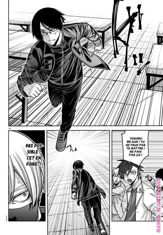 Read Tougen Anki Scan Manga Online