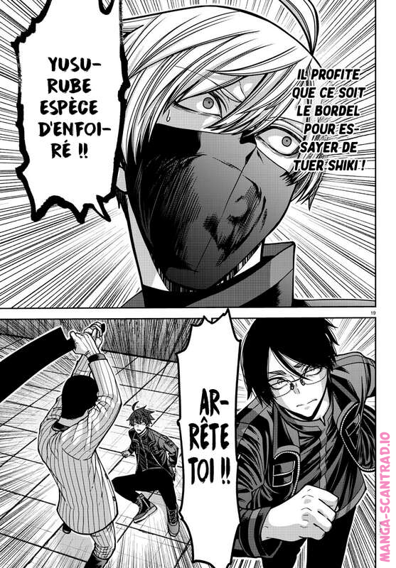 Read Tougen Anki Scan Manga Online
