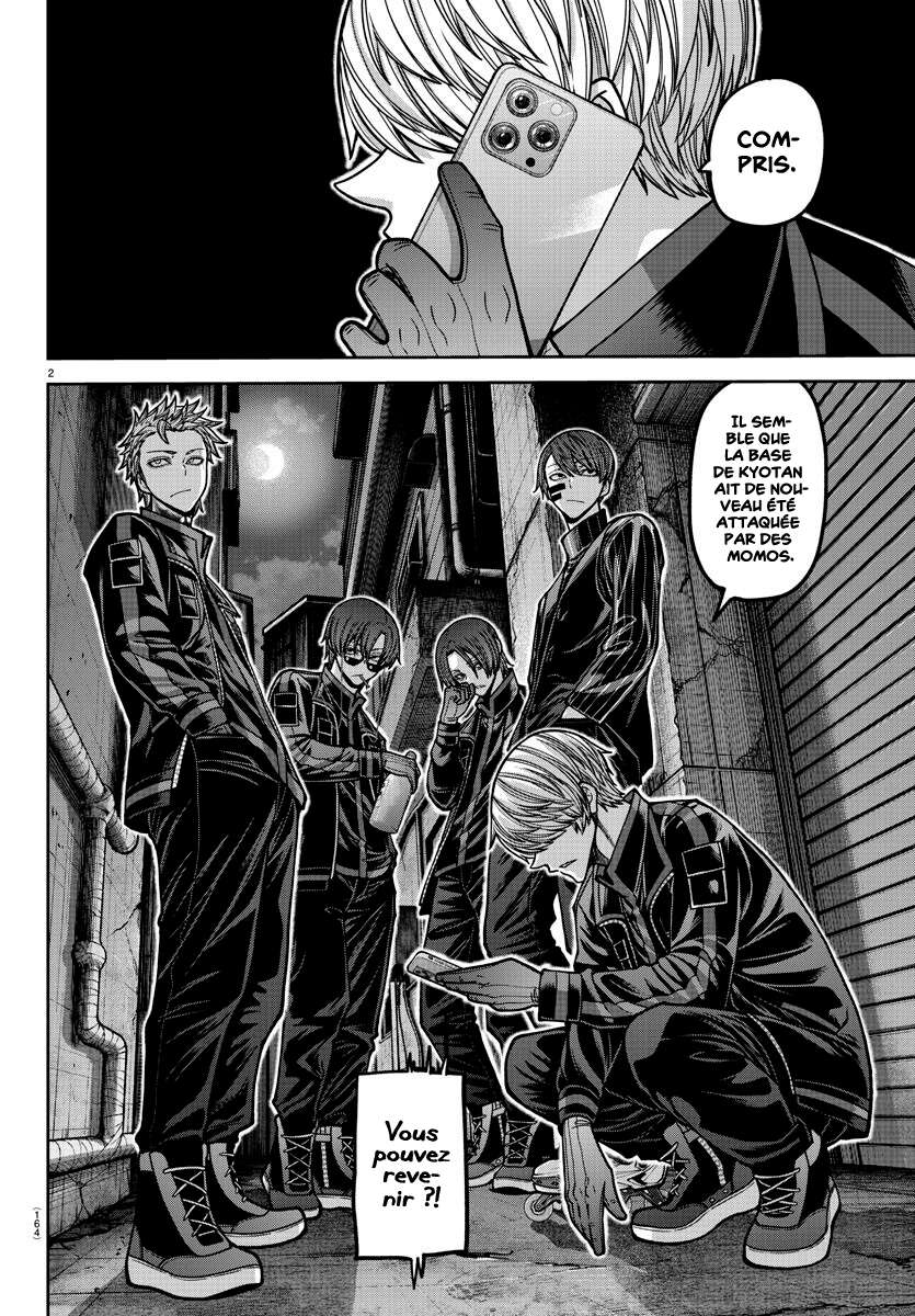 Read Tougen Anki Scan Manga Online