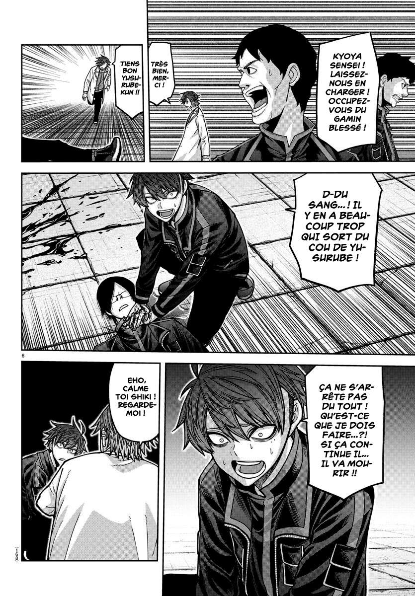 Read Tougen Anki Scan Manga Online