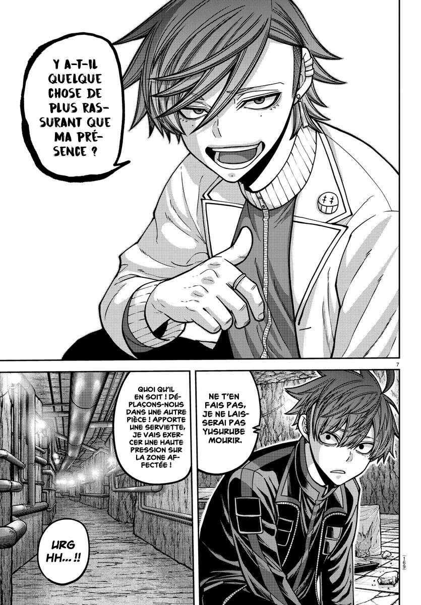 Read Tougen Anki Scan Manga Online
