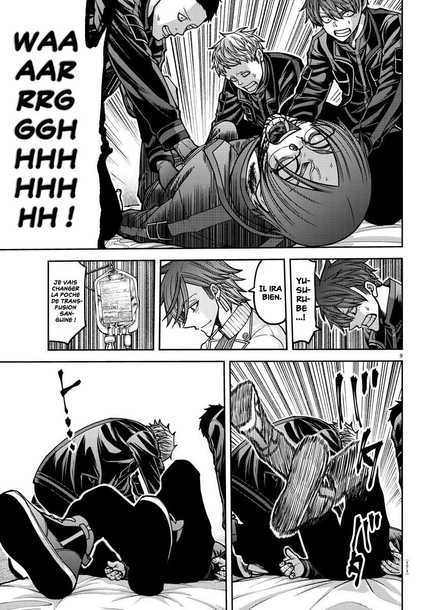 Read Tougen Anki Scan Manga Online