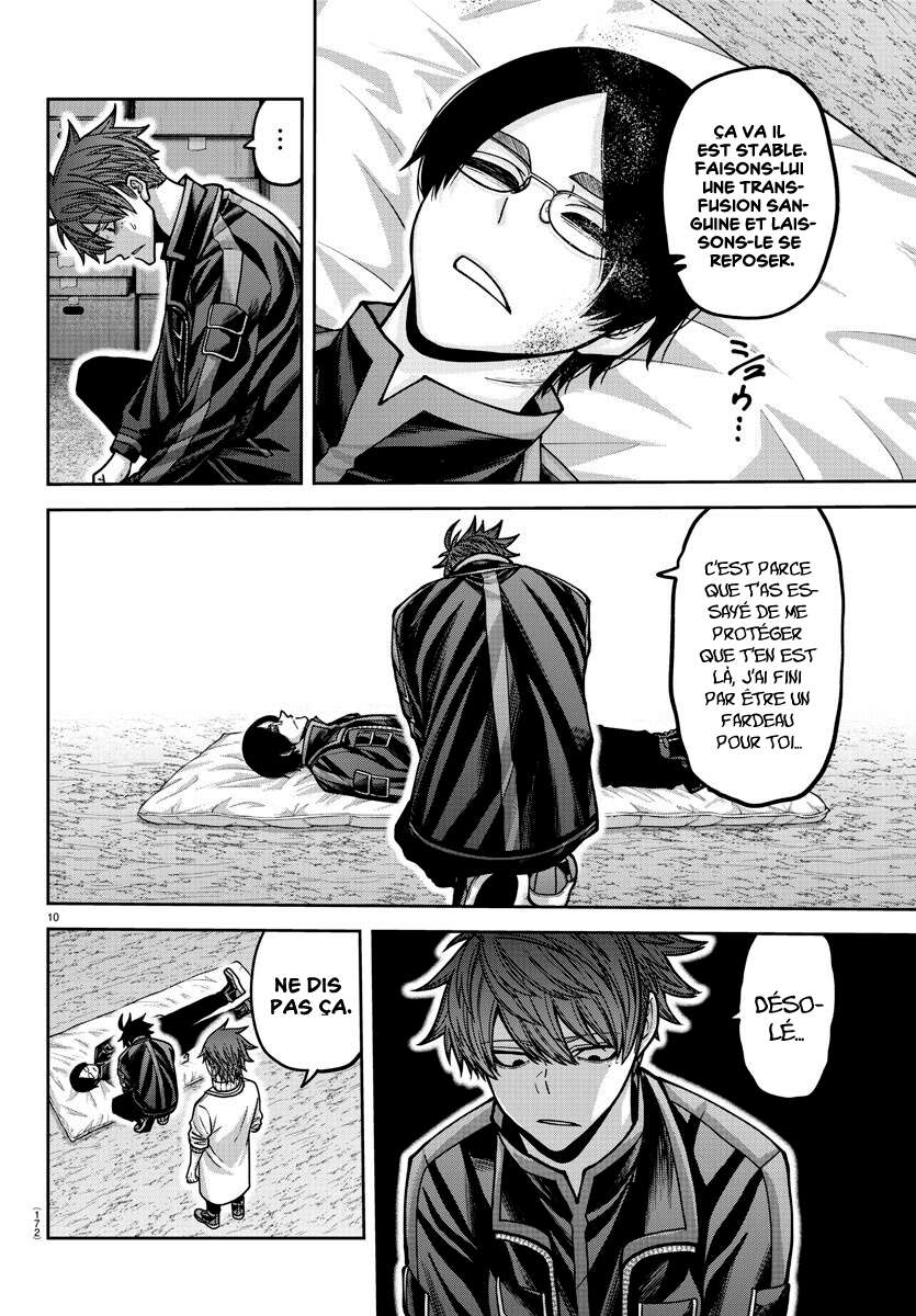 Read Tougen Anki Scan Manga Online
