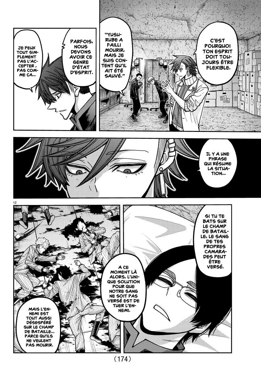 Read Tougen Anki Scan Manga Online