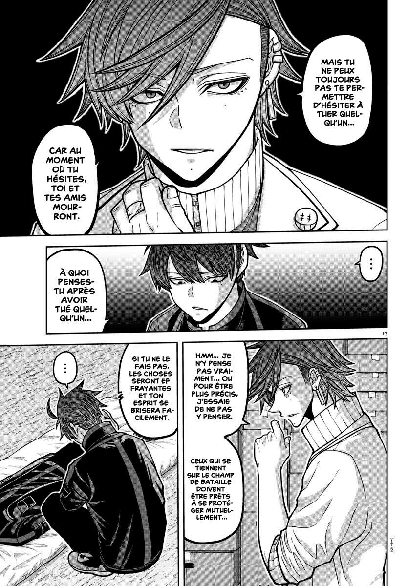 Read Tougen Anki Scan Manga Online