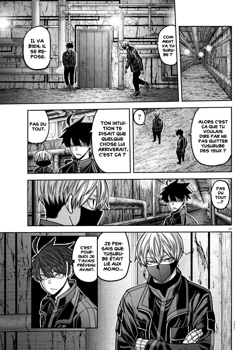 Read Tougen Anki Scan Manga Online