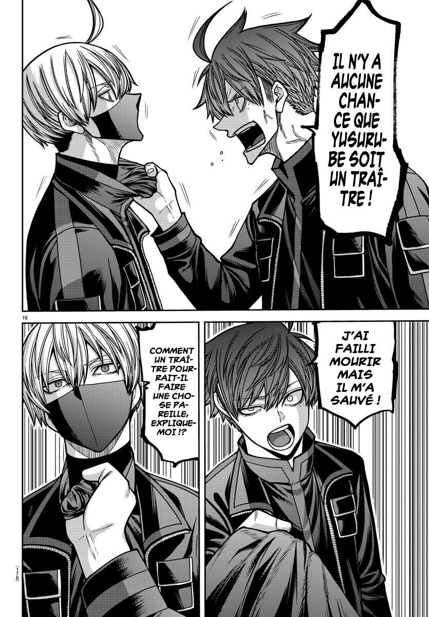 Read Tougen Anki Scan Manga Online