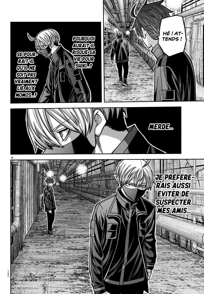 Read Tougen Anki Scan Manga Online