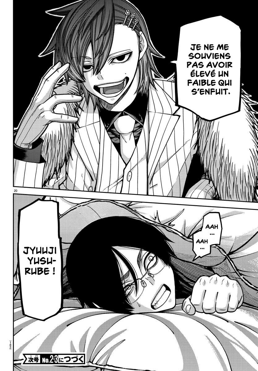 Read Tougen Anki Scan Manga Online