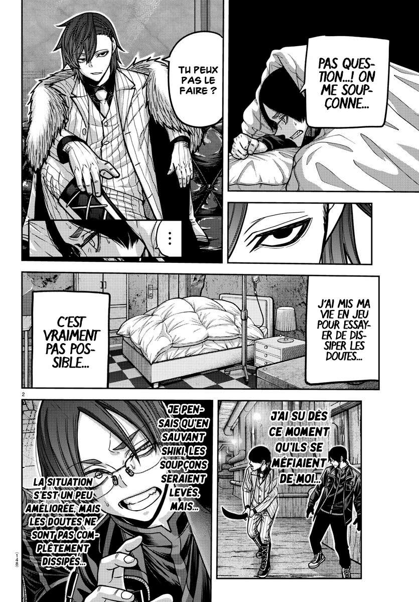 Read Tougen Anki Scan Manga Online