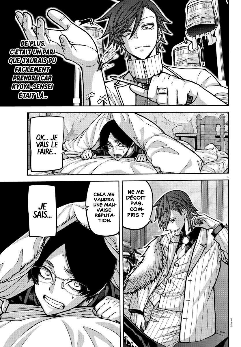 Read Tougen Anki Scan Manga Online